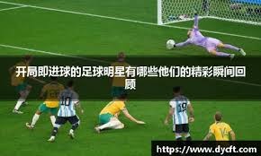 女排世联赛香港站：中国女排3-1日本队，八人表现满分，两人及格