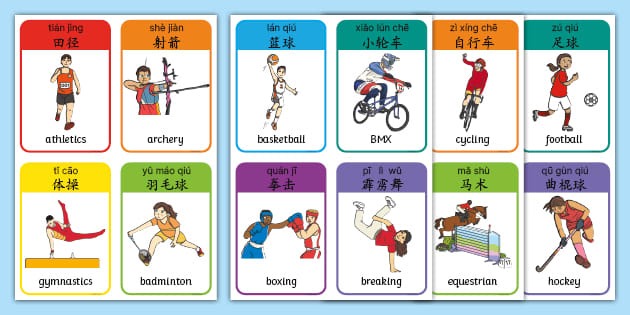 申花vs蓉城首发：韦世豪缺阵 于汉超马莱莱先发