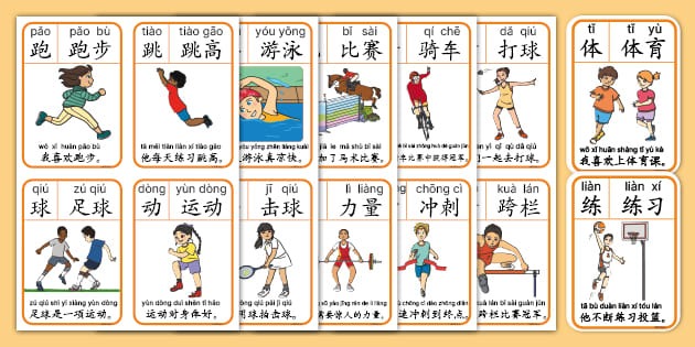 CS2 Major赛事博彩平台赞助争议